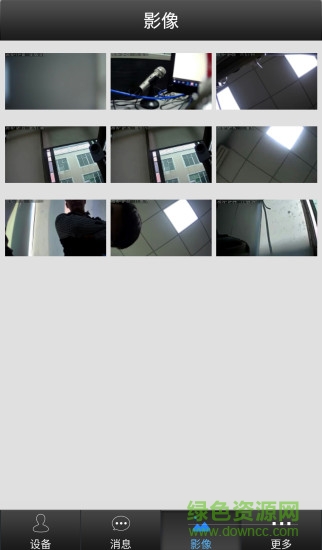 163eye iphone������